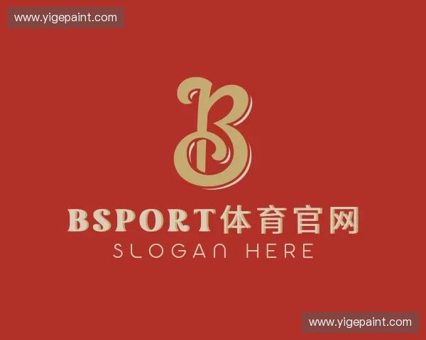 解读BSport体育官网